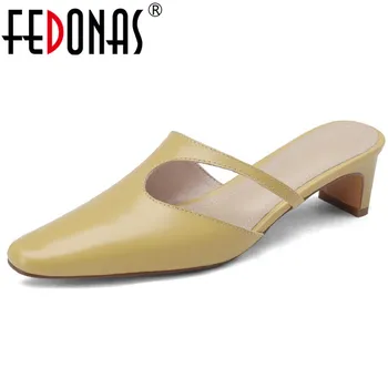 FEDONAS/ весенне-летние женские босоножки; новейшие модные полые шлепанцы из натуральной кожи; Тапочки на высоком каблуке; Офисная повседневная обувь; Женская обувь;
