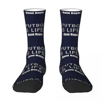 Всесезонные экипажные чулки FUTBOL IS LIFE Классические носки Harajuku Модные длинные носки Аксессуары для мужчин Женщин Рождественские подарки