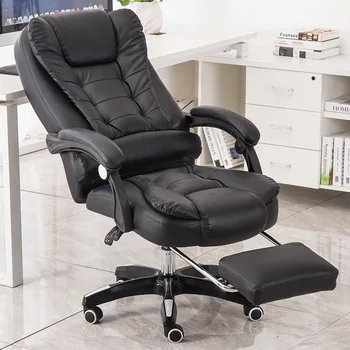 Кресло босса с откидывающейся спинкой для отдыха офисное кресло массажная подставка для ног вращающееся кресло компьютерное кресло домашнее парикмахерское кресло игровое кресло