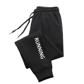 Мужские однотонные спортивные штаны для бега трусцой Спортивные повседневные брюки Одежда для фитнеса с буквенным принтом Осень Зима