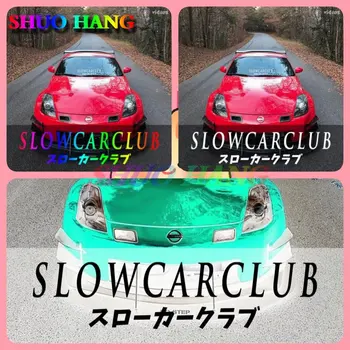 Наклейка SLOW CAR CLUB Баннер на лобовое стекло JDM Наклейка с японскими буквами Виниловые автомобильные Аксессуары для спортивных автомобилей
